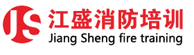 西寧江盛職業(yè)培訓(xùn)學校